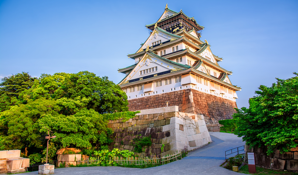Osaka Castle