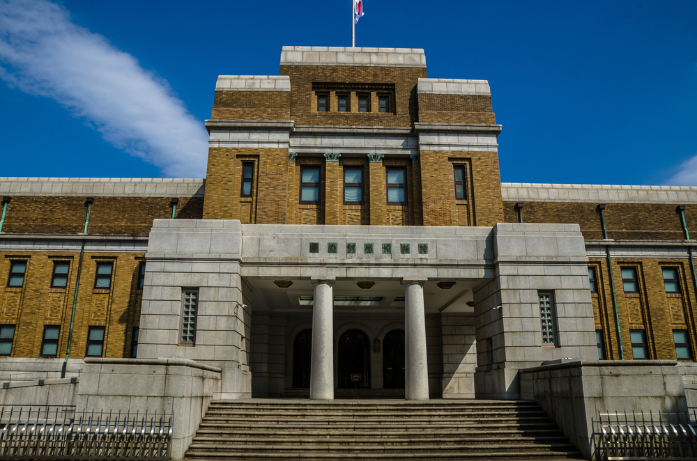 National Museum of Nature and Science in Tokyo, Japan