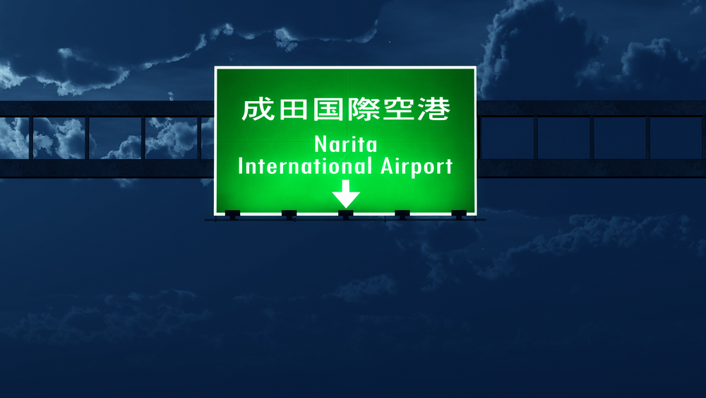 Tokyo Narita Japan Airport Highway Road Sign at Night 3D Illustration